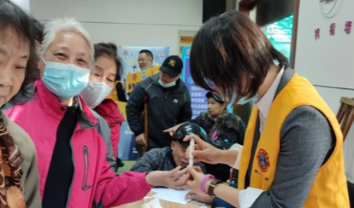 中國獅子聯(lián)會糖宣大型公益活動