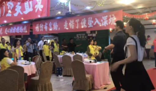 施蘭達(dá)團隊于《名師講習(xí)所》 帶領(lǐng)大家跳五行健康操